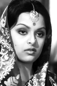 Photo of Mithu Mukherjee as Lalita Roychoudhury