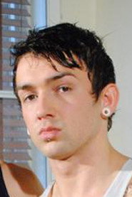 Photo of Shane Stone