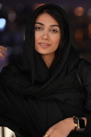 Photo of Azin Pourzand