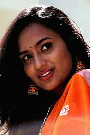 Photo of Shakthi Mahendra