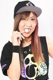 Photo of Kaoru Maeda as KAORU