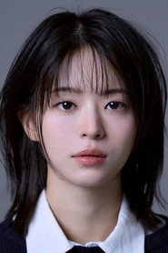 Photo of Jeon So-young as Han Min-seo
