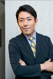 Photo of Atsuhiko Nakata as Kenji Ohmori