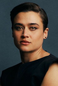Photo of Katy O'Brian as Lisa Holewyne