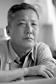Photo of Yu Shizhi as Sai-Qing Cheng