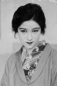 Photo of Naoe Fushimi as Old Woman