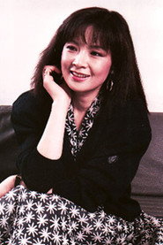 Photo of Jeong So-nyeo