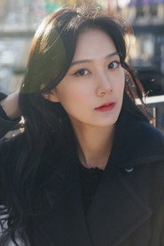 Photo of 김유리(Kim Yu-Ri) as 김우리