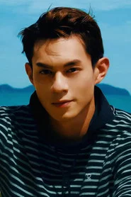 Photo of Zhen Ning as Phil
