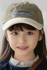 Photo of 陈晗洢 as 小女孩