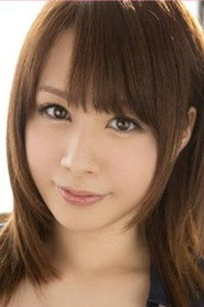 Photo of Risa Shiori
