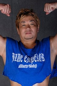 Photo of Takeo Ōtsuka as MEN's Teioh