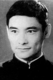 Photo of Lin Nong as Zhang Tuan, head of delegation