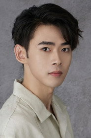 Photo of Chou Ziyi as Zhou Cheng