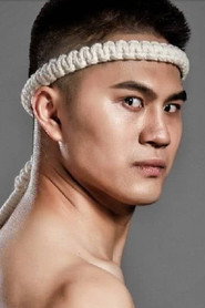 Photo of Wang Haochi