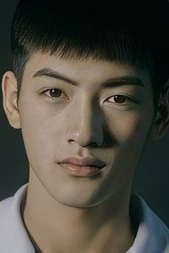 Photo of Chen Weixin as Yin Ze