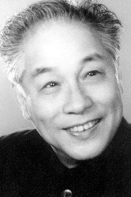 Photo of Junchao Jiang as You Feng