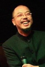 Photo of Chuan Wang
