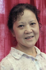 Photo of Li Lierong as Mother
