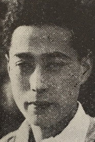 Photo of Soichi Kunijima