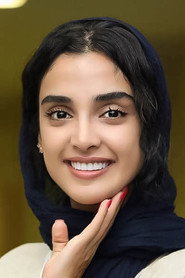 Photo of Elahe Hesari as Maryam