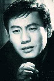 Photo of Raizō Ichikawa as Kira no Nikichi