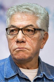 Photo of Ali Reza Zarrindast as Self
