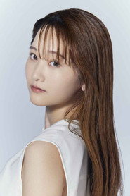Photo of Misono Sakura as Dahlia