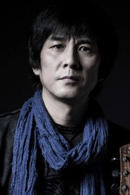 Photo of Jianfang Wang as 冷轩
