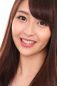 Photo of Hana Shirosaki