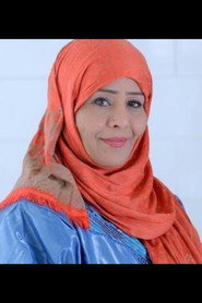 Photo of رويدا ربيح