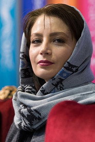Photo of Azadeh Nobahari as Nasrin
