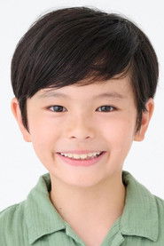 Photo of Kuwaki Rimu as Kakeru