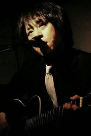 Photo of Yasunori Henmi as Juntoku