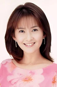 Photo of Yuko Kotegawa as Nobuko Aihara