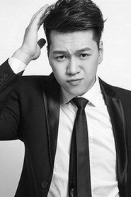 Photo of Weiliang Yan as 老三