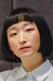 Photo of Powilai Apiratdaporn as Lin