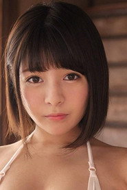 Photo of Rio Ishihara