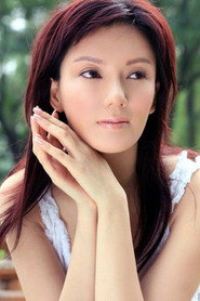 Photo of Diana Pang Dan as Yatsan's Girl