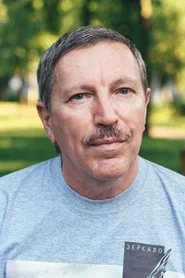 Photo of Andrey Plakhov as Self