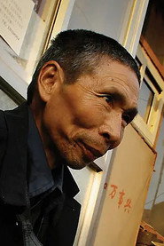 Photo of 厉百程 as 厉百程