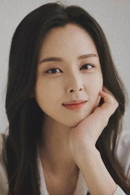 Photo of Choi Mi-ra as Self