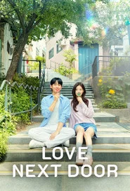 Limited Series poster
