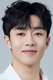 Photo of Kou Weilong as Que Siming
