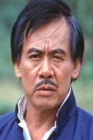Photo of Wong Mei as Tsao Heng's Main Thug with Eye Patch
