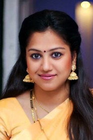 Photo of Radha as Gayathri