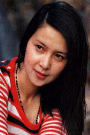 Photo of Zhang Weixin as 宋老师