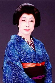 Photo of Mizue Nanjō
