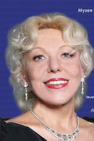 Photo of Tatyana Charskaya as (voice)