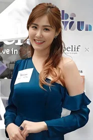 Photo of Moon Lau as Lau Ying Yi / "Rosa"